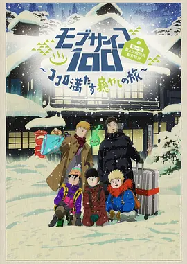 亚洲欧美日韩高清